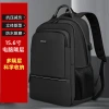 Men's large-capacity business computer bag, double-shoulder commuting backpack, water-resistant and simple high school and college student schoolbag details Picture